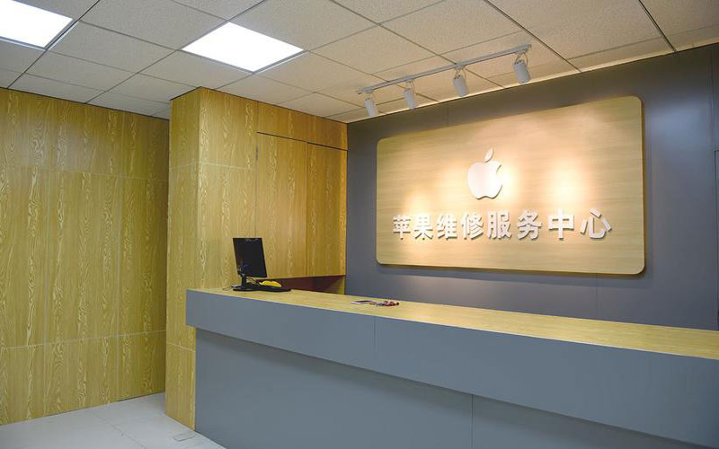 黄石青岛iphone官方售后维修点（苹果14pro的屏幕多少钱）