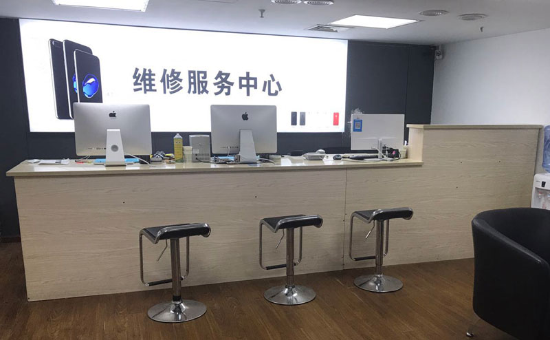 黄石贵阳苹果手机售后服务（修17屏幕）